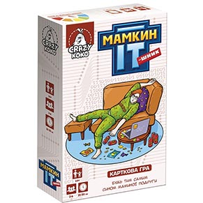 Гра настільна Vladi Toys розважальна. "Мамкин IT-шник" VT5903-05 (укр)