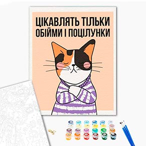 ������� �� �������� ArtCraft "��� �������" 30*40 ��