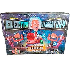 ����������� ����������� "Electro Laboratory. Piano" (5)