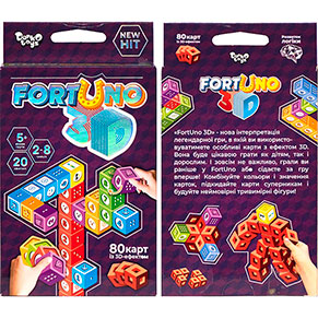 �������� �������� ���������� ��� "Fortuno 3D" �� ���.��� G-F3D-01-01U