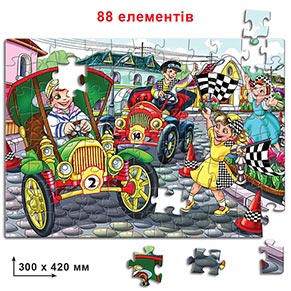 ����� 88, ���.��-05. ������� ������