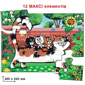 ���-���� 12 ���� ʳ�