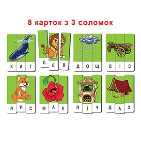 ��� "������" ������ ����� ���.3 (���) (24)
