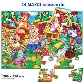 ���� 24 ��."�������" � ���. (28)