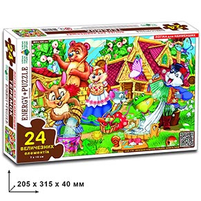 ���� 24 ��."�������" � ���. (28)